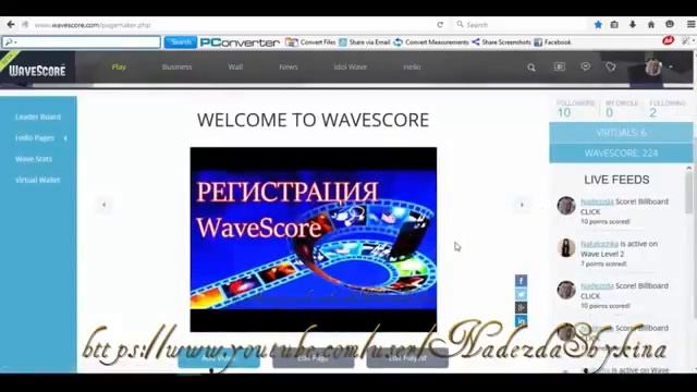 РАБОТА И ОТДЫХ-ВЫ НАСЛАЖДАЕТЕСЬ ОБЩЕНИЕМ А ВАМ ЗА ЭТО ПЛАТЯТ смотреть онлайн