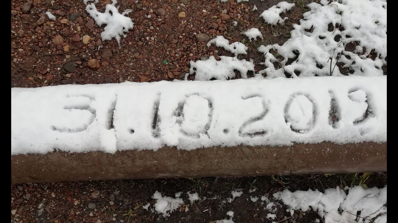 Холодно, снег, а мы гуляем смотреть онлайн