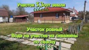 Продажа участка СНТ ЗОДЧИЙ Калужская область Жуковский район