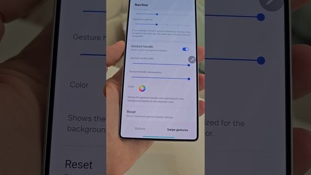Полезная функция Samsung