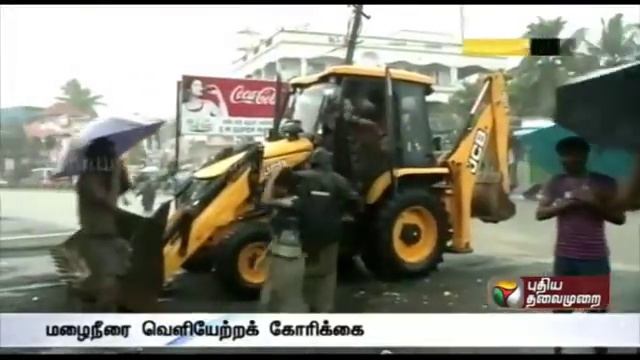 Live report: Heavy rain hits Chennai again, normal life affected