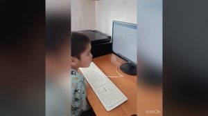 Я умею, я могу