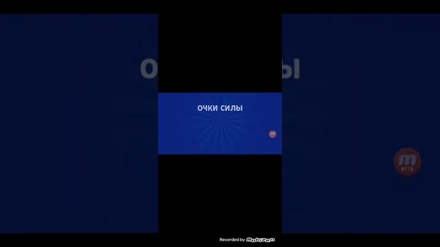 Как я выкладываю видео смотреть онлайн