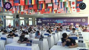 World Memory Championship 2019