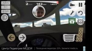 Extreme Car Driving Simulator – 2017-11-08