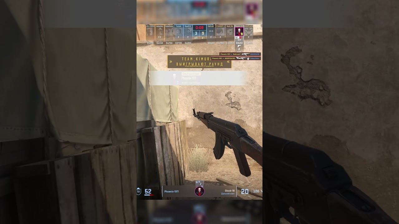 Немного ностальгии) #прыжокверы #csgo #counterstrike #faceit #highlights #games #syndicate #jump