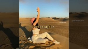 Taypan & Agunda -луна не знает