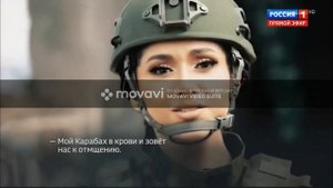 Карабах - патриотическая песня Азербайджана в 2020 году