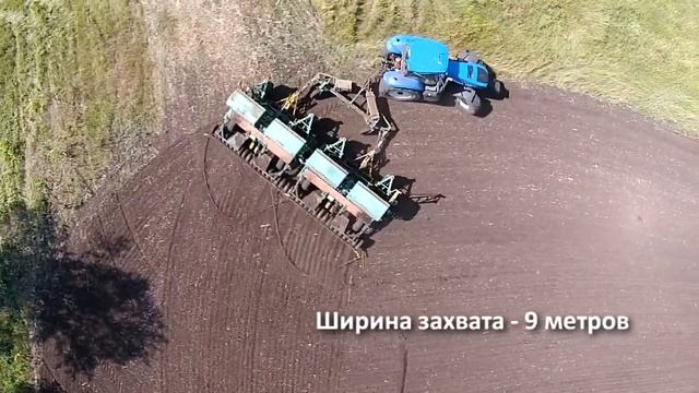 Универсальный посевной комплекс АУП-18.07