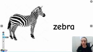 Урок 7. Буквы q w y z