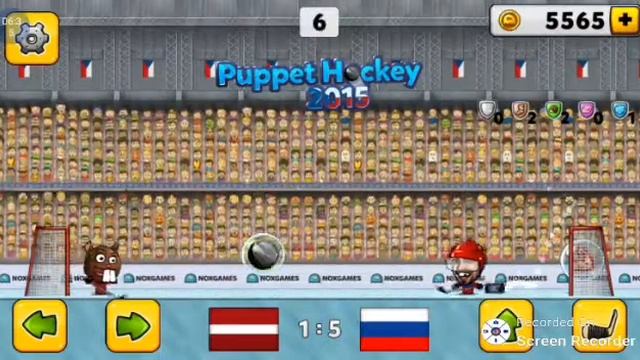 Играю в хоккей  . Иду напервое место.