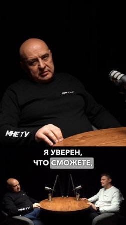 Тем кто умеет читать