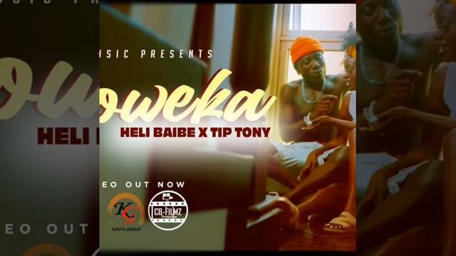 Yoweka by heli ft tip tonny смотреть онлайн