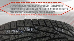 Kumho I Zen KW31  - Фото видео обзор Отзывы