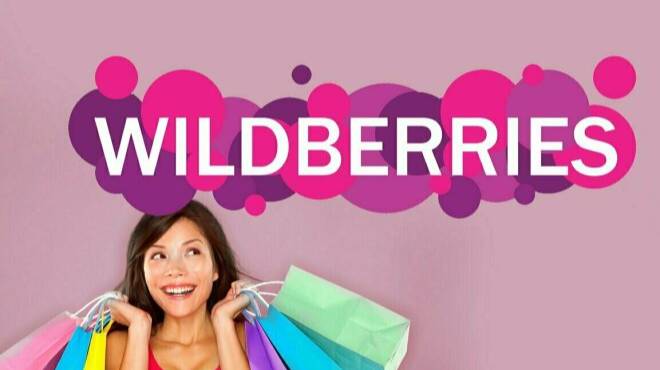 #Wildberries#Озон#валдберрис,  покупки#Распаковка#Wildberries #распаковка
