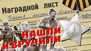 ВЕЛИКАЯ НАГРАДА ☾☼ Орден Славы на 9 Мая