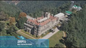 День 11. Дворец вице-губернатора Индии и долгая дорога в Ришикеш