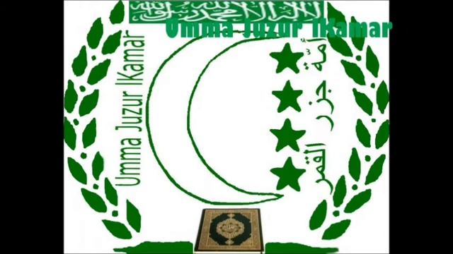 MIPAKA YA NDOLA (F.Djoumoi 3Ali Said) смотреть онлайн