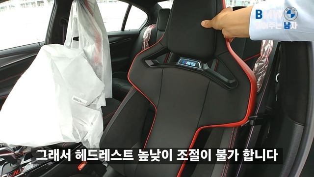 2억 짜리 M5 / BMW M5 CS 실물차량 내외관 리뷰 / Feat. 국내 최초, 국내 유일 смотреть онлайн