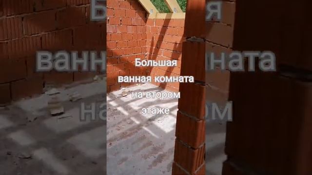 Двухэтажный дом по цене одноэтажного