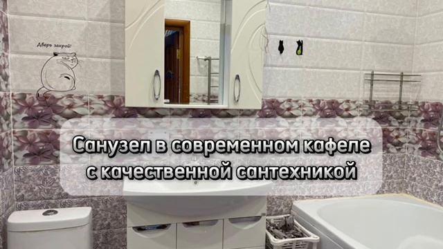 В продаже шикарный дом по адресу Пензенская обл. с. Засечное ул. Шоссейной 1Б
