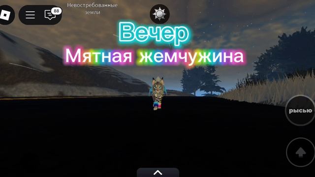 кто знает как называется песня?