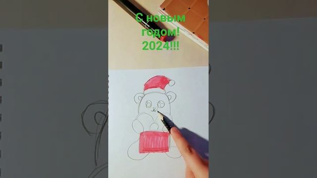 #christmas  #рисуем #скетчбук #маркеры  #рисунки #медведь новый скетчбук! я рисую новогодний рисуно
