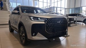НОВЫЙ CHERY TIGGO 7L 2025