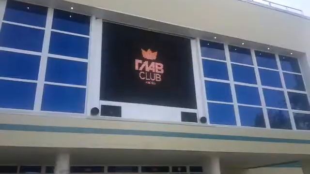 ЗАТО Свободный . смотреть онлайн