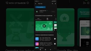 как зайти в мультиплеер в human fall flat 🤪🤫🤑😋