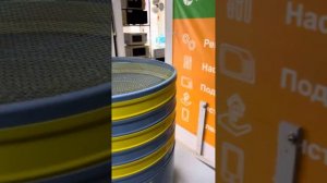 Сушилка универсальная для овощей и фруктов Элвин СУ-1