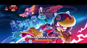 Пуш Честера! 2 часть! СТРИМ!