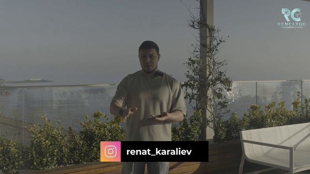 Что такое Честный знак для Турецких товаров? | Белая доставка | Официальный ввоз из Турции в Россию смотреть онлайн