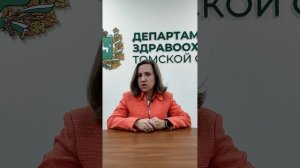 Вакцинация взрослых календарь прививок