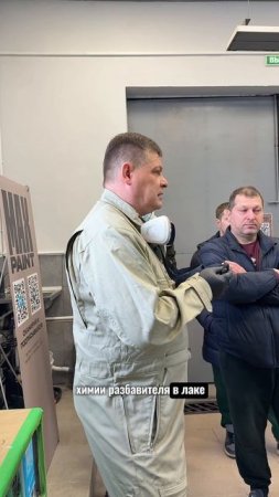 Межслойная сушка 30 минут?