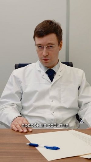Кому нужно ограничивать холестерин? Антон Вахляев, врач-кардиолог