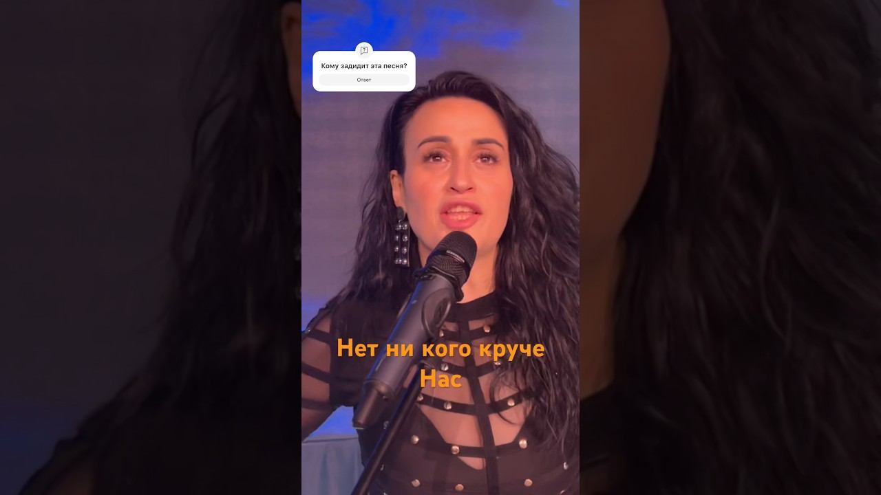 @TinaKalichkina -Нет никого круче нас#тинакорн #музыка #newmusic #новаямузыка #kalichkin#каличкин