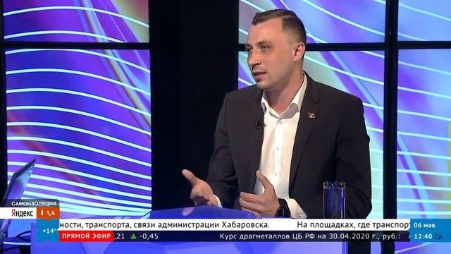Евгений Кротов: кто поможет фермерам Крайпотребсоюза?