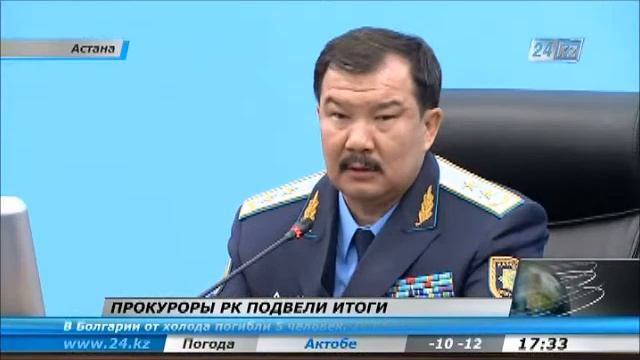 В Казахстане снизилась задолженность по зарплате смотреть онлайн