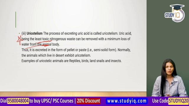 NCERT for UPSC & State PCS Exams, NCERT Biology Class 11 Chapter 19 | Set 1