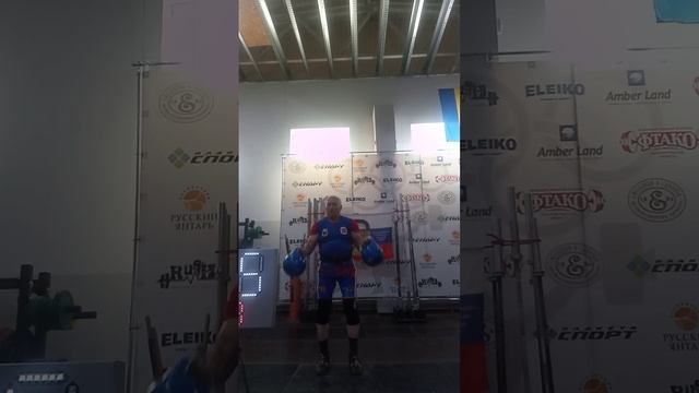 Чемпионат КО ( ветераны)ДЦ(1) смотреть онлайн