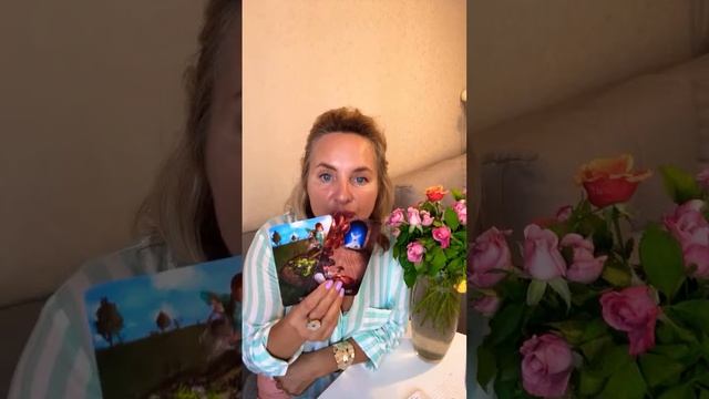 ТАРО ГАДАНИЕ ОНЛАЙН.#тарогадание #тарорасклад  #онлайнтарогадание