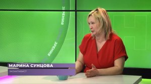 Точка Зрения| Новые расчеты платы за мусор