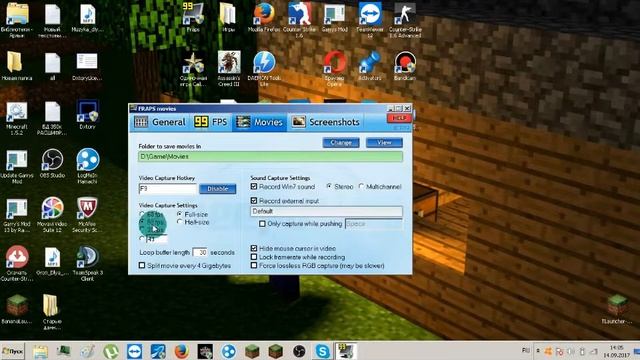 Как пользоваться Fraps? смотреть онлайн
