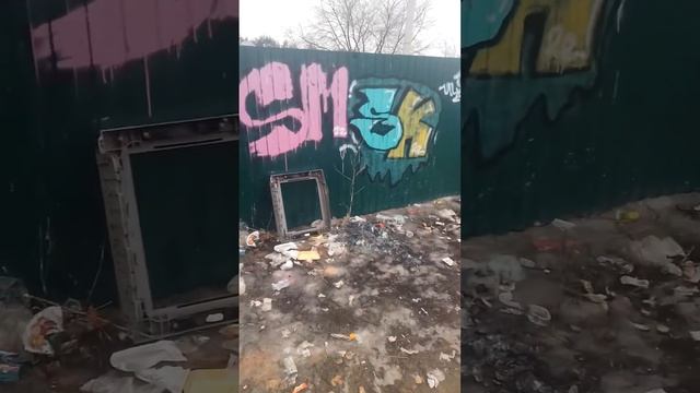 24 марта 2024 г. смотреть онлайн