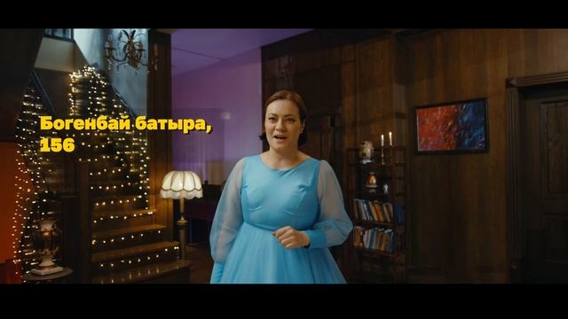 6 sec ГО Золушка смотреть онлайн