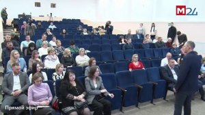 2025.04 Мегион Встреча главы города Мегиона пгт. Высокий