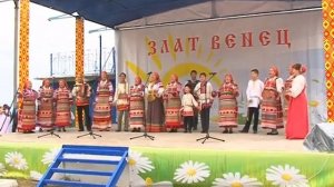 Фестиваль "Злат Венец" вышел на межрегиональный уровень