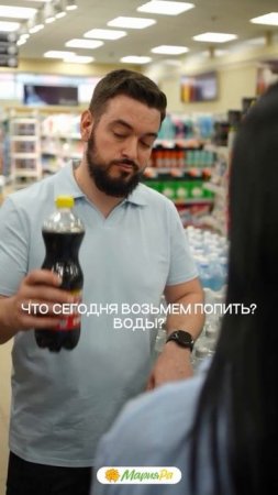 А вы за ПП или за вкусные «нельзя»?😅