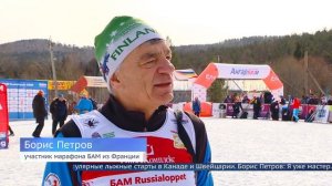 И спортсменам вирусы не страшны